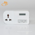 Electric Company Digital Refrigerator Thermostat